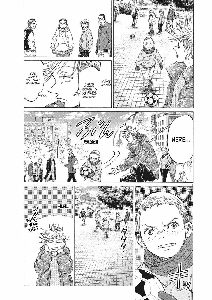 Ao Ashi, Chapter 318 image 06